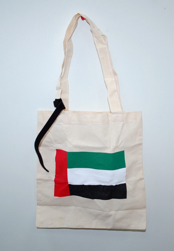 CANVAS BAG (SCRP0070/UAE)